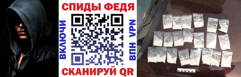 Купить Камышлов АМФЕТАМИН 98%