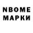 Экстази круглые Andre Andrmar