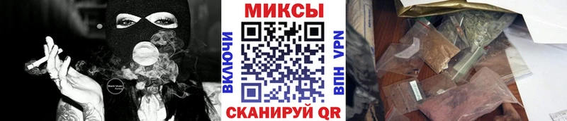 Купить где  Камышлов  Бутират оксана 
