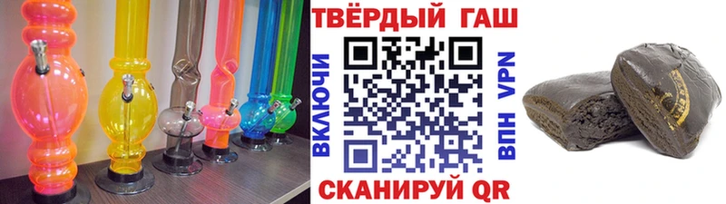 ГАШ 40% ТГК  Купить где  Камышлов 