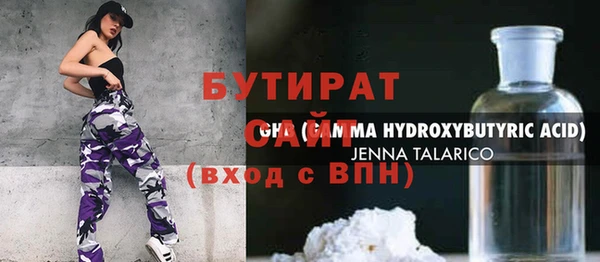 не бодяженный Карталы