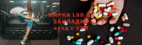 кокаин премиум Касимов