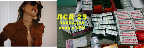 не бодяженный Карталы