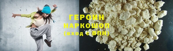 не бодяженный Карталы