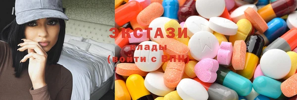 не бодяженный Карталы