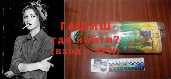 не бодяженный Карталы