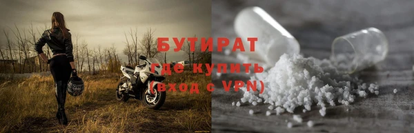 кокаин премиум Касимов