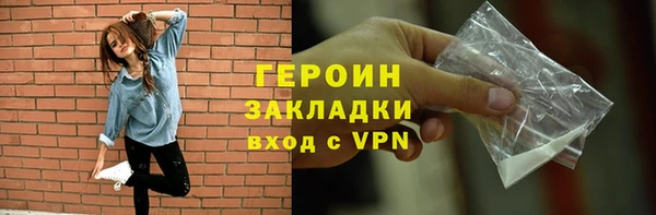 не бодяженный Карталы