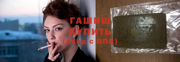 кокаин премиум Касимов