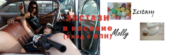 кокаин премиум Касимов