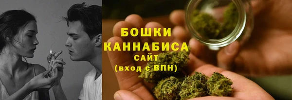 кокаин премиум Касимов