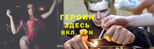 кокаин премиум Касимов