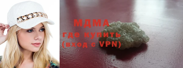 не бодяженный Карталы