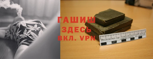не бодяженный Карталы
