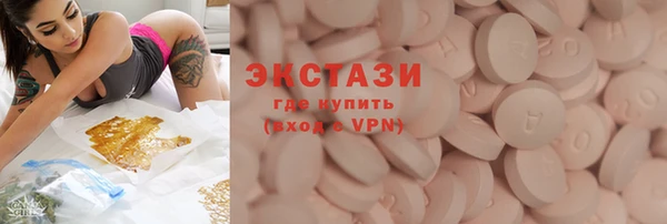 не бодяженный Карталы