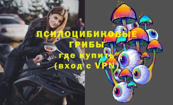 кокаин премиум Касимов
