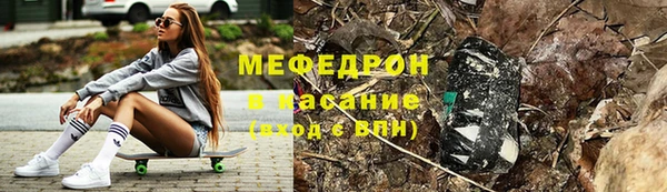 не бодяженный Карталы