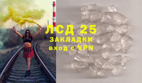 не бодяженный Карталы