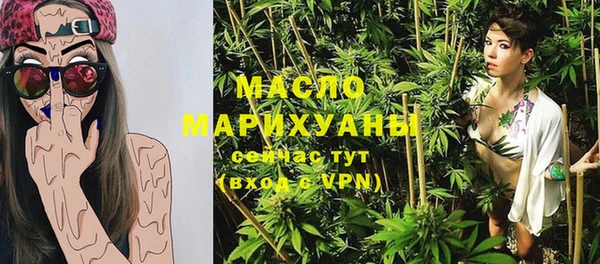 не бодяженный Карталы