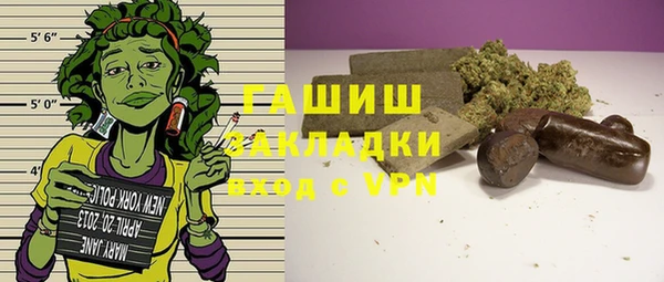 не бодяженный Карталы