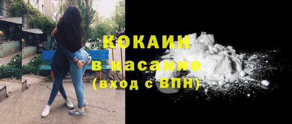 не бодяженный Карталы