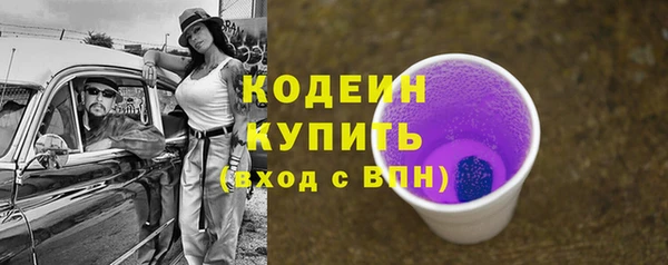 не бодяженный Карталы