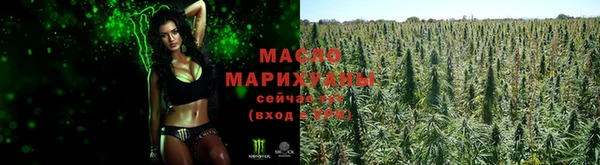 герыч Карпинск