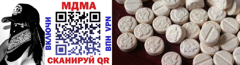 Купить где  Камышлов  MDMA VHQ 