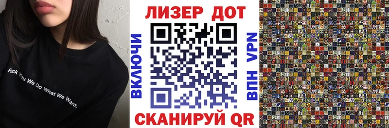 Купить Камышлов Марки 25I-NBOMe 1,8мг