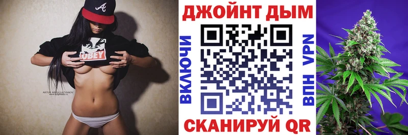 Марихуана Bruce Banner  Купить где  Камышлов 